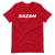 JesseKazam Text Logo Unisex T-Shirt